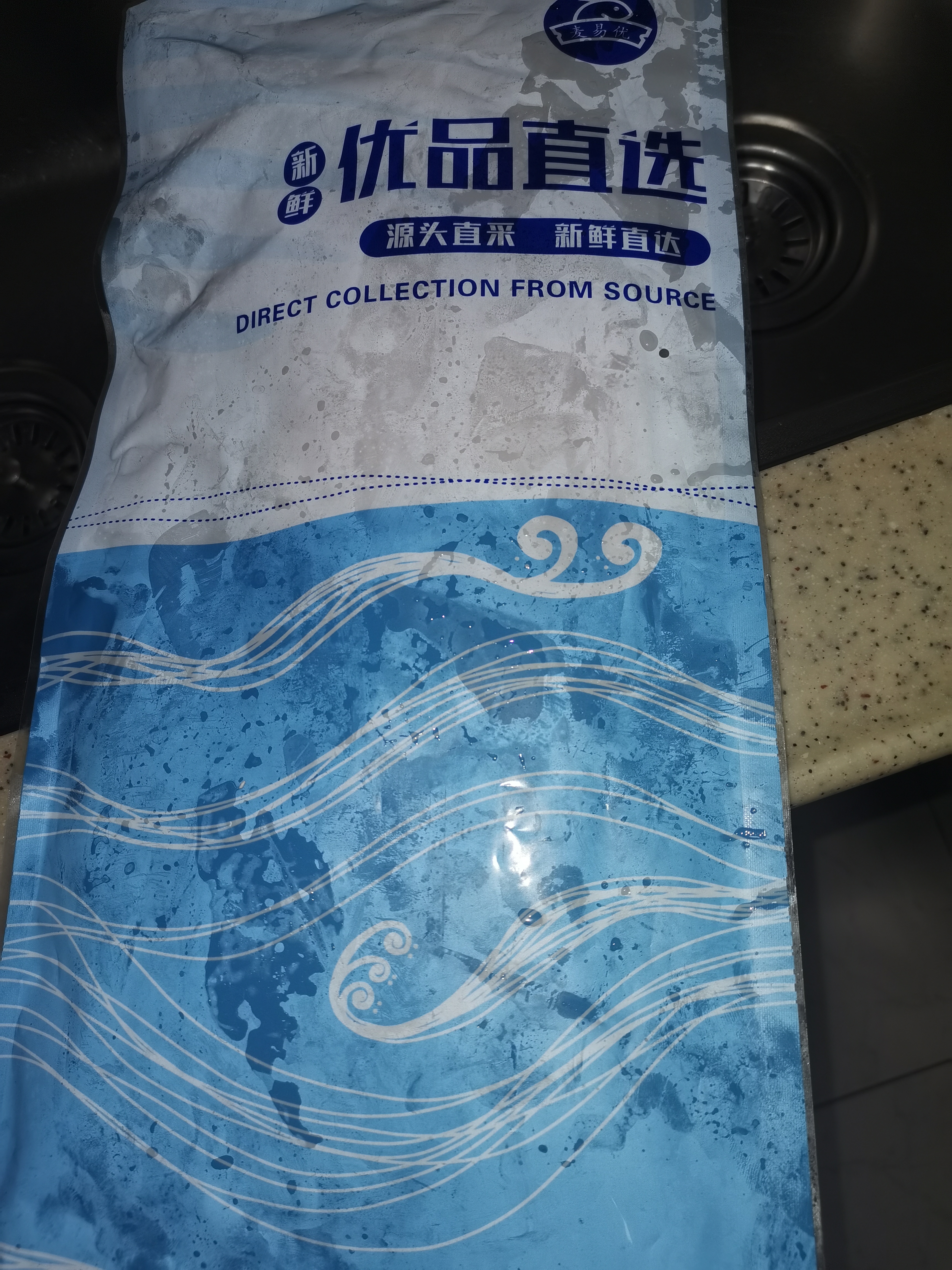 麦易优巴基斯坦冷冻舌鳎鱼龙利鱼400g-450g/袋1条大舌头鱼塔米鱼海鲜 实拍图