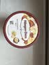 哈根达斯（Haagen-Dazs）经典夏威夷果仁口味冰淇淋 100ml/杯 雪糕 实拍图