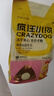 疯狂小狗小耳朵冻干夹心狗粮泰迪比熊中小型幼成犬通用护肠胃1.5kg犬粮3斤 实拍图