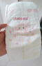 好奇（Huggies）铂金装小桃裤纸尿裤S96片(4-8kg)新生儿小号尿不湿【夏季散热王】 实拍图