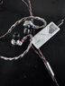 飞傲（FiiO）&翡声 KA13解码耳放 HIFI平衡4.4电脑声卡安卓苹果手机放大器台放小尾巴转接线 银色解码器 实拍图