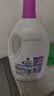 滴露（Dettol）衣物除菌液薰衣草3L杀菌99.9%除螨 内衣香氛衣物消毒液可配洗衣液 实拍图