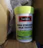 Swisse【咨询领取优惠券】swisse护肝片斯维诗高浓度奶蓟草喝酒加班熬夜 【1粒顶8粒】高浓护肝片60粒*1瓶 实拍图