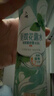 六神驱蚊喷雾188ml*2 基孔肯雅热 4.5%驱蚊酯驱蚊液 手枪泵花露水 实拍图