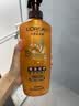 欧莱雅精油润养洗发水柔顺顺滑洗发露500ml 实拍图
