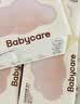 babycare面膜柔巾悬挂式绵柔巾婴儿小熊巾干湿两用加厚洗脸巾180抽3包 实拍图