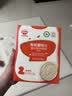 秋田满满有机婴幼儿强化铁碎碎面牛肉番茄味160g 宝宝营养早餐辅食面条 实拍图