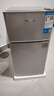 华宝小冰箱迷你小型家用冷藏冷冻两用一级能效出租房宿舍用办公室节能省电双门电冰箱 【净化去味 一级能效】58L银色【全国联保】 实拍图