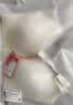 猫人10A抑菌夏季薄款无痕内衣女士冰丝无钢圈文胸聚拢防下垂性感胸罩 实拍图