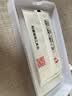 Smorss【3片装】适用iPhone8 Plus/7Plus/6s Plus钢化膜 苹果8P/7p/6sPlus手机膜 非全屏覆盖保护膜 实拍图
