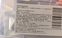 福来恩（FRONTLINE）猫咪体外驱虫1支装幼猫海体内驱虫1片装乐妙幼猫 月度装 实拍图