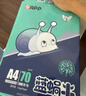 APP  金光APP （蓝蜗牛）A4/70g复印纸顺滑不易卡纸双面打印纸A4纸500张/包4包/箱（2000张）轻量装 实拍图