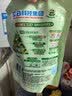 立白花植柔护深层洁净洗衣液深层清洁护衣护色防发黄衣物适用机洗手洗 【体验装】花植液*1袋 实拍图