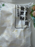 上鲜古屋风味无骨鸡柳 2斤/袋 鸡柳大人无骨鸡肉 空气炸锅半成品 实拍图