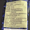 吉意欧GEO蓝山风味咖啡豆500g阿拉比卡中烘手冲持久果香浓醇 实拍图
