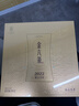 北大仓粮香 酱香型白酒 53度 500mL 单瓶装 口粮酒 纯粮酱酒 实拍图