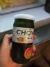 CHOYA【新款】俏雅梅酒带梅子160ml小瓶装 女士青梅果酒低度微醺梅子酒 实拍图