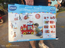 伟易达（Vtech）双语小火车益智手推学步滑行车儿童玩具男孩女孩宝宝周岁生日礼物 实拍图