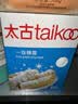 太古白糖 糖霜454g【—级】白糖粉细砂糖 食糖 蛋糕用糖烘焙家用原料 实拍图