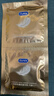 杜蕾斯（durex）避孕套超薄玻尿酸三合一16只 安全套成人计生情趣001套套byt裸感 实拍图
