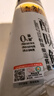 李锦记 有机醇味鲜500ml【特级 0添加】有机认证健康安心 头道 酱油生抽 实拍图