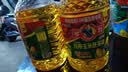 多力【保真菜籽油】低芥酸物理压榨非转基因特香菜籽油6.18L 实拍图