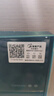美的（Midea）【新国标新品】消毒柜嵌入式家用 厨房餐具碗柜碗筷茶杯茶具 紫外线 110L三层大容量 110HQ Max 实拍图