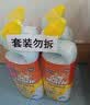 威猛先生（Mr Muscle）洁厕灵 750g*4瓶 柠檬草香 洁厕剂 洁厕液厕所马桶除垢去渍去异味 实拍图