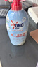 奥妙【新一代酵素内衣洗衣液】10s去血渍 杀菌抑味去除HPV小苍兰750G 实拍图