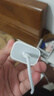 Apple/苹果 原装正品20W type-c充电器 苹果usb-c充电器手机快充头 旗舰店苹果iPhone 17 Pro Max充电器 实拍图