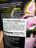 喜净Hygiene泰国进口柔顺剂 芍药盛放480ml 持久留香衣物护理柔顺 实拍图