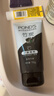 旁氏（POND'S）竹炭控油净透洁面乳150g 洗面奶男女去角质38节礼物 520礼物 实拍图