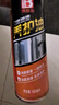 保赐利门锁养护油 门合页润滑油除异响门轴门窗嘎吱声消除锁具锁芯专用 实拍图