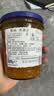 ZUEGG德国进口嘉丽杏果肉果酱320g 冰激凌果酱面包涂抹搭档瓶装 实拍图
