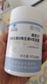康恩贝钙维生素dk软胶囊60粒专利提取VK2液体碳酸钙成人孕妇乳母补钙 实拍图