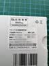 中国联通移动随身wifi6无线网卡免插卡车载随身便携支持5G/4G设备上网路由器流量网卡宽带2026款全国通用 【USB直连款】即插即用-月光白 实拍图