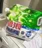 碧浪洗衣免搓粉 纯净清香4.2斤装 洗衣粉非爆炸盐皂粉 99%杀菌除螨 实拍图