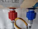 JY九牧王同款热水器专用混水阀门配件U型冷热水龙头开关阀通用 【套装A2】全铜加厚混水阀+红蓝防电墙 实拍图