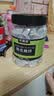 农香森 陈皮梅饼无核梅子罐装500g果脯蜜饯话梅果干酸梅肉孕妇小零食 实拍图