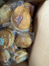 三只松鼠手撕面包1kg*2箱 早餐面包营养饱腹代餐酵母小面包糕点 实拍图