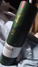 格兰菲迪（GLENFIDDICH）12年 全新包装 苏格兰单一麦芽威士忌 700ml 40度 实拍图