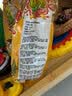 旺旺【热销爆款】维多粒果冻爽 吸吸果冻 休闲零食 综合口味 750g*2袋 实拍图