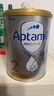 爱他美（Aptamil）白金澳洲版 婴儿配方奶粉 2段(6-12月) 800g 实拍图