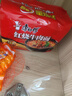 康师傅 方便面 经典红烧牛肉面五连包104g*5袋 泡面袋装速食 方便食品 实拍图