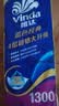 维达（Vinda）有芯卷纸 蓝色经典4层130克*10卷 厚韧 卫生纸厕纸 卷筒纸纸巾 实拍图