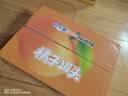 欢乐家×奶龙 橘子罐头245g*9瓶 新鲜桔子水果罐头礼盒送礼 休闲零食 实拍图