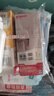 贝亲（Pigeon）防胀气 玻璃奶瓶160mlS码+PPSU奶瓶240mlM码 1-6个月奶瓶套装 实拍图