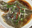 鲜活多宝鱼450-550g/条 实拍图