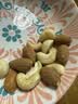 京东京造 X PLUS会员联名款混合坚果1.1kg/罐 每日坚果开心果夏威夷果 实拍图