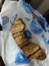 欣善怡澳洲进口谷物低脂麦片1400g早餐无糖精非燕麦即食代餐全麦脆原味 实拍图